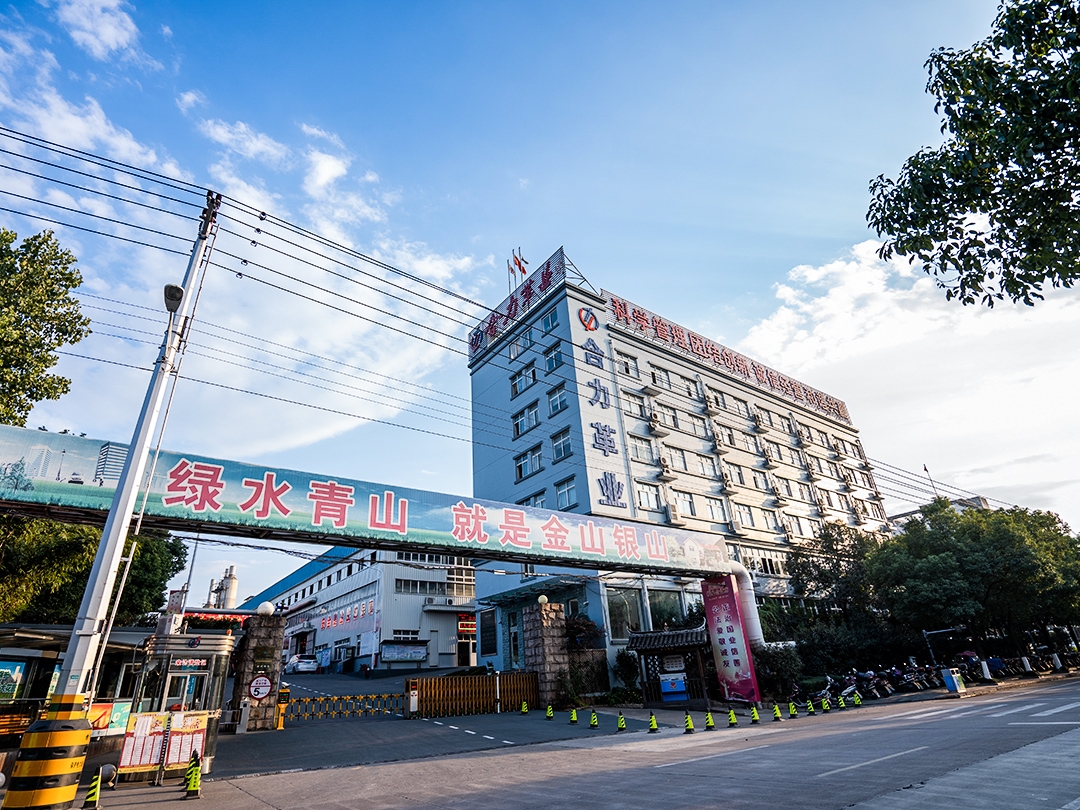 企業環境