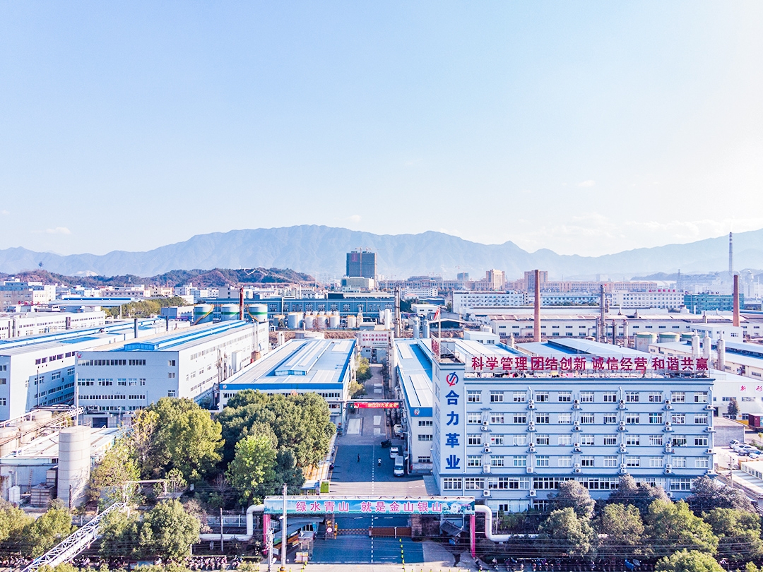 企業環境