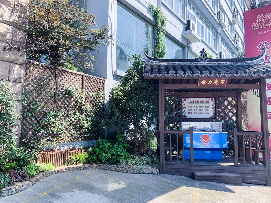 合力廊亭，詩情畫意
